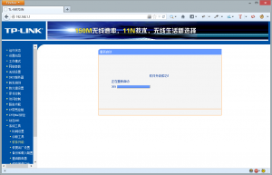 TP-Link WR703N OpenWRT Tutorial